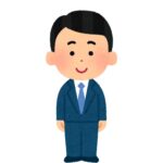 店長